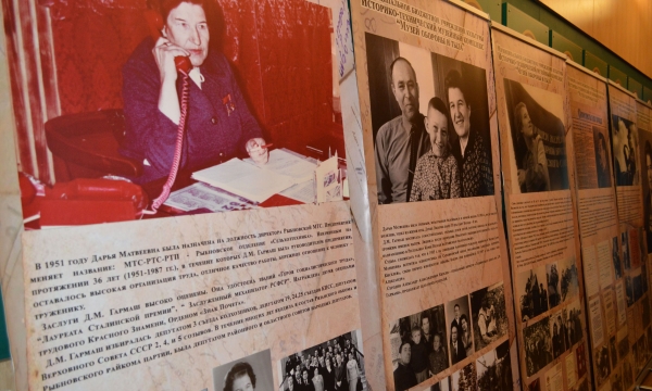 В Рязани открылась выставка о труженице тыла Дарье Гармаш